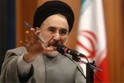پیام سید محمد خاتمی به مناسبت «روز دانشجو»  + متن کامل پیام