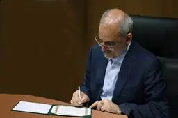 شبکه شاد به حدود ۱۰ میلیون نصب در دهمین روز اعلام رسیده است