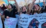 مقررات سختگیرانه طالبان  علیه زنان