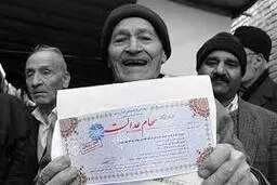 
 ارزش سهام عدالت نسبت به اوج خود به نصف کاهش یافته است.
