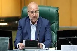 قالیباف انتخاب مجدد «الحلبوسی» به ریاست مجلس عراق را تبریک گفت