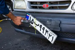 بازگشایی مراکز شماره‌گذاری تهران و شهرهای زرد و نارنجی از شنبه