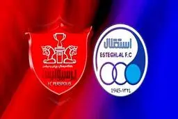 آخرین وضعیت پرسپولیس و استقلال بعد از جنجال های اخیر | ماجرای نکونام و روابط سینوسی با برادران حیدری