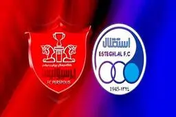 آخرین وضعیت پرسپولیس و استقلال بعد از جنجال های اخیر | ماجرای نکونام و روابط سینوسی با برادران حیدری
