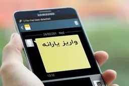 حذف 3 دهک‌بالای درامدی از یارانه در بودجه ۹۹ 