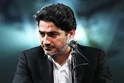 قیمت بلیت کنسرت همایون شجریان جنجال به پا کرد !