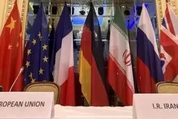 پیش‌بینی تلخ از مذاکرات وین | سیاست خارجی آمریکا درباره ایران منسوخ شده