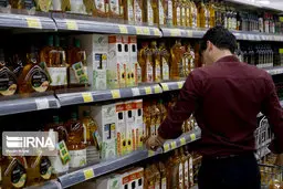 
فروش هرگونه کالا تخلف است
