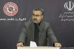 ۱۰۰ هزار واکسن کوبایی کرونا امروز به تهران می رسد