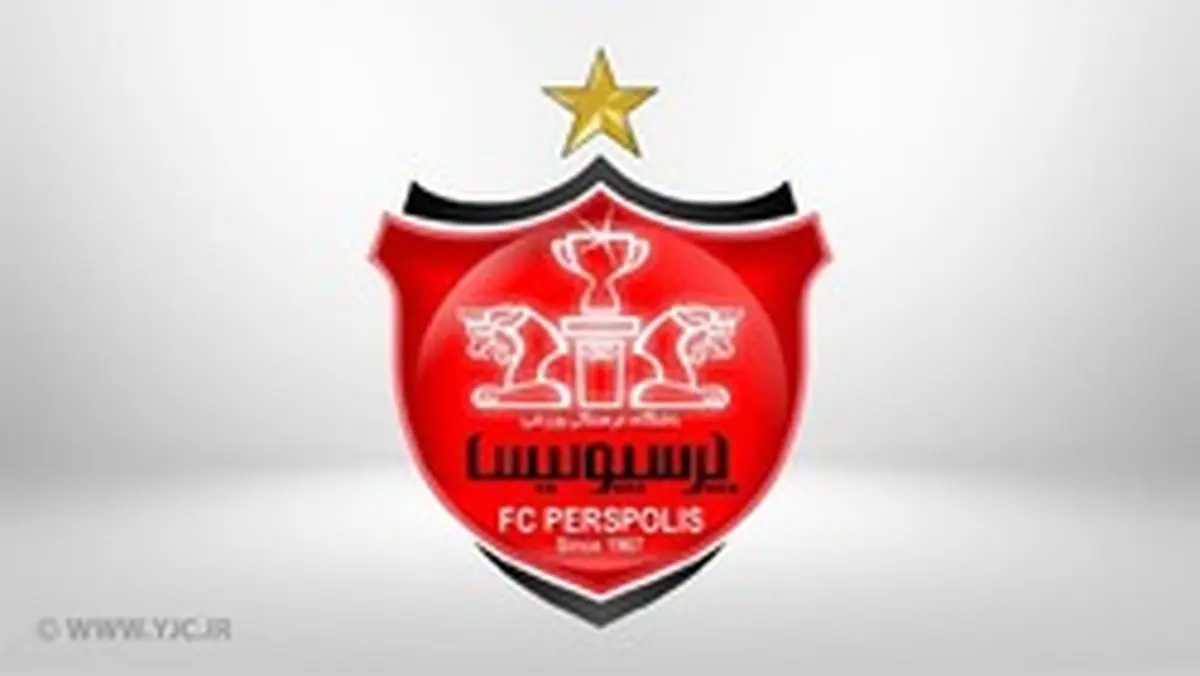 کنفدراسیون فوتبال آسیا فینالیست بودن پرسپولیس را تائید کرد