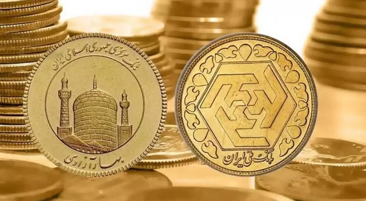 قفل قیمت سکه شکسته می شود؟ | پیش بینی قیمت سکه در بازار