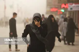 تداوم گرد و خاک در برخی نقاط 