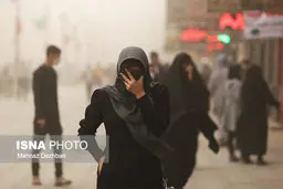  تداوم گرد و خاک در برخی نقاط 
