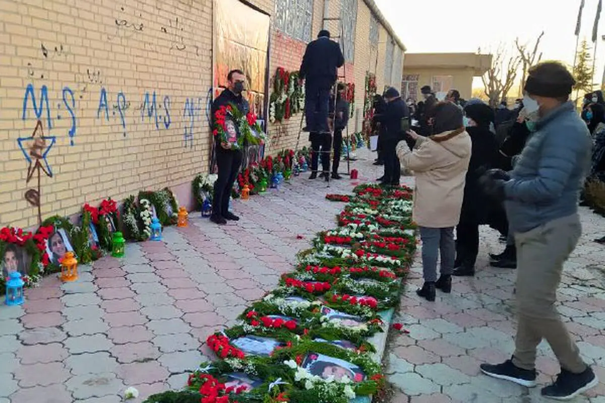 خانواده جان‌باختگان هواپیمای اوکراینی مراسم یادبود برگزار کردند