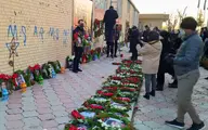 خانواده جان‌باختگان هواپیمای اوکراینی مراسم یادبود برگزار کردند