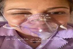 پانته‌آ بهرام کرونا گرفت
