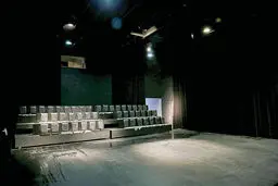 تئاتر | اعلام ورشکستگی یک سالن خصوصی تئاتر