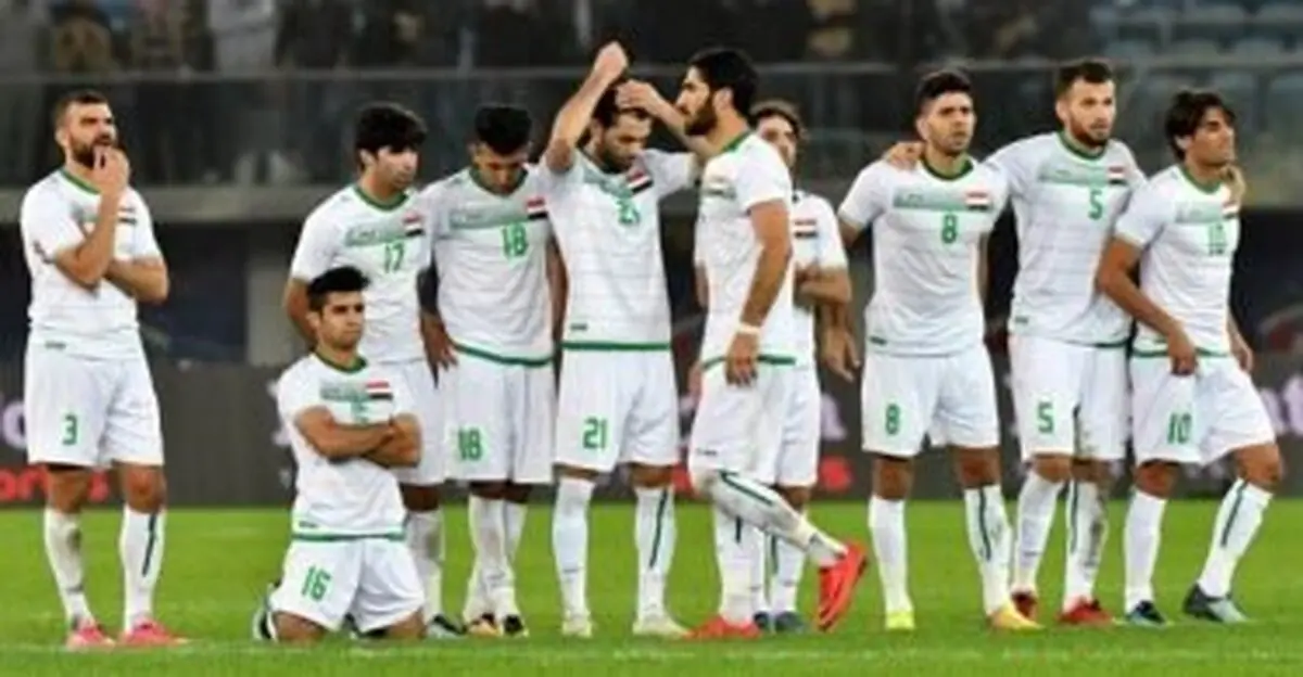 پیروزی پر گل حریف ایران در دیدار دوستانه
