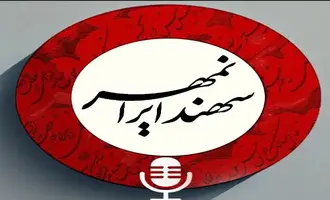 ارزشِ افزوده جنگ‌افروزی