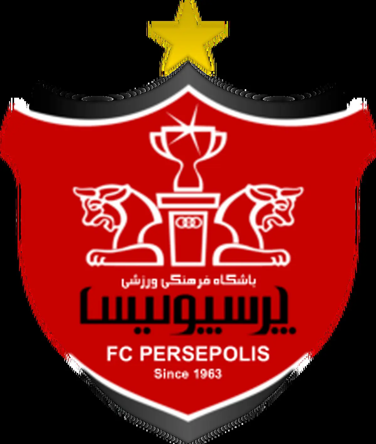 پرسپولیس بیانیه داد 