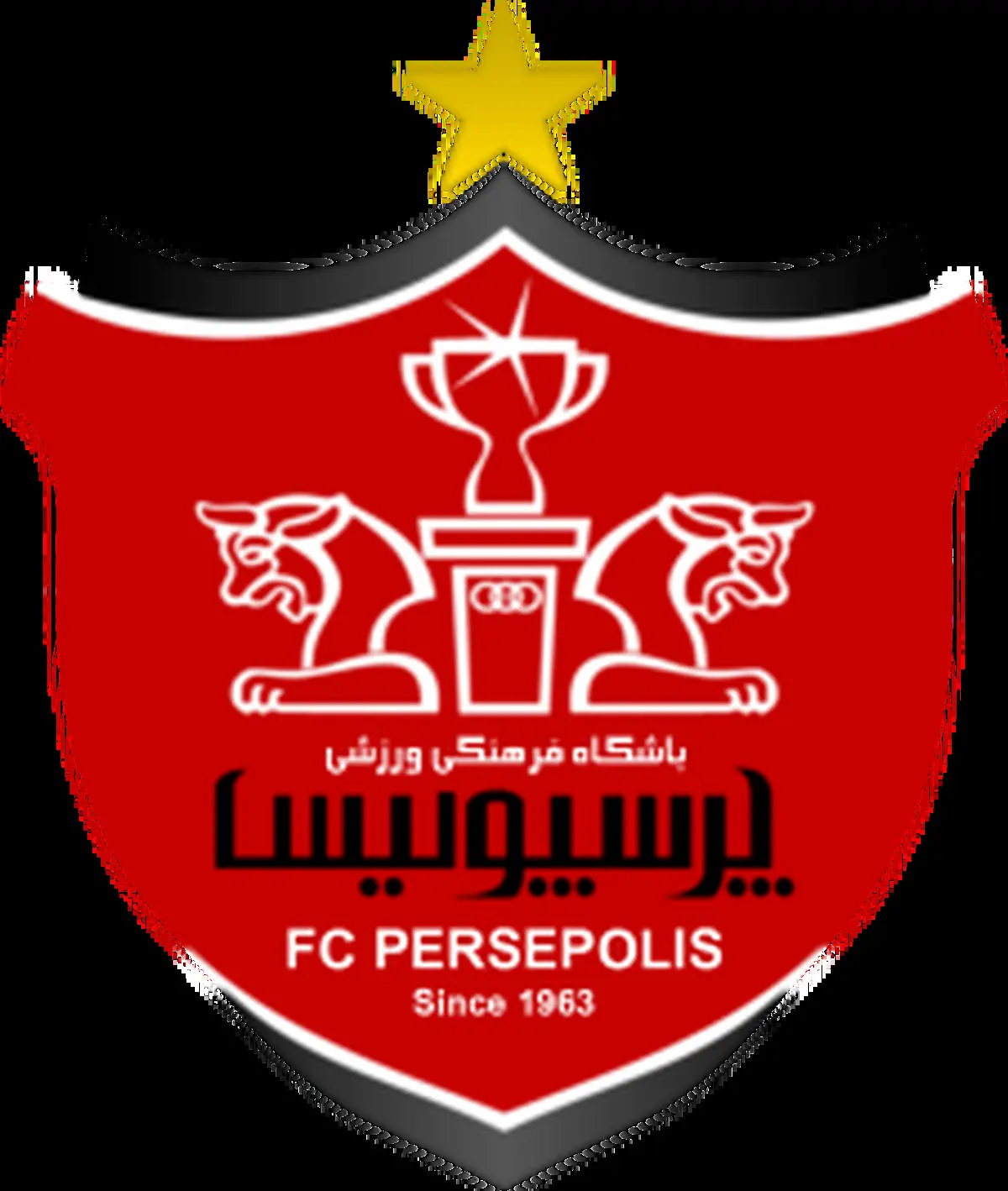 به زودی هیات مدیره پرسپولیسی‌ها عوض خواهد شد + تصویر و جزئیات