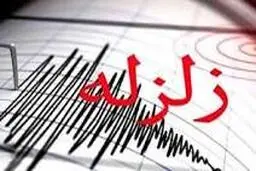 ۱۵ زمین لرزه درخرداد ماه 99 تهران را لرزاند