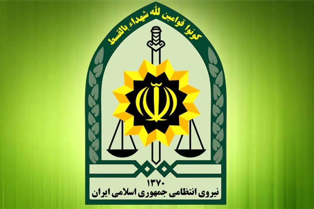 حمله مسلحانه دیگر در تهران|  اشرار به 3 مامور ناجا خیابان طالقانی تهران حمله ور شدند | دو نفر زخمی شدند