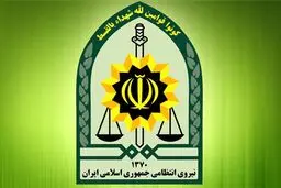 حمله مسلحانه دیگر در تهران|  اشرار به 3 مامور ناجا خیابان طالقانی تهران حمله ور شدند | دو نفر زخمی شدند