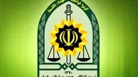 حمله مسلحانه دیگر در تهران|  اشرار به 3 مامور ناجا خیابان طالقانی تهران حمله ور شدند | دو نفر زخمی شدند