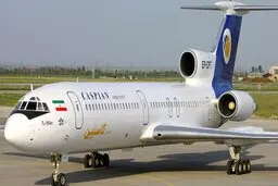  فرود اضطراری پرواز تهران - کیش+جزئیات