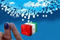 کاندیداهای تهران برای نماینده شدن به چند رای نیاز دارند؟ 