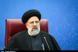 رئیس در حق کسی اجحاف نشود