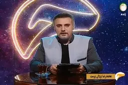  شعرخوانی مجری معروف برای متروپل | ابراز همدردی با مردم آبادان + ویدئو