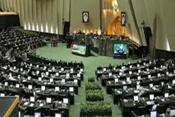 ۸ اولویت اقتصادی مجلس جدید چیست؟