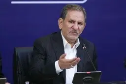 جهانگیری آیین‌نامه اجرایی ستاد تسهیل و رفع موانع تولید را ابلاغ کرد