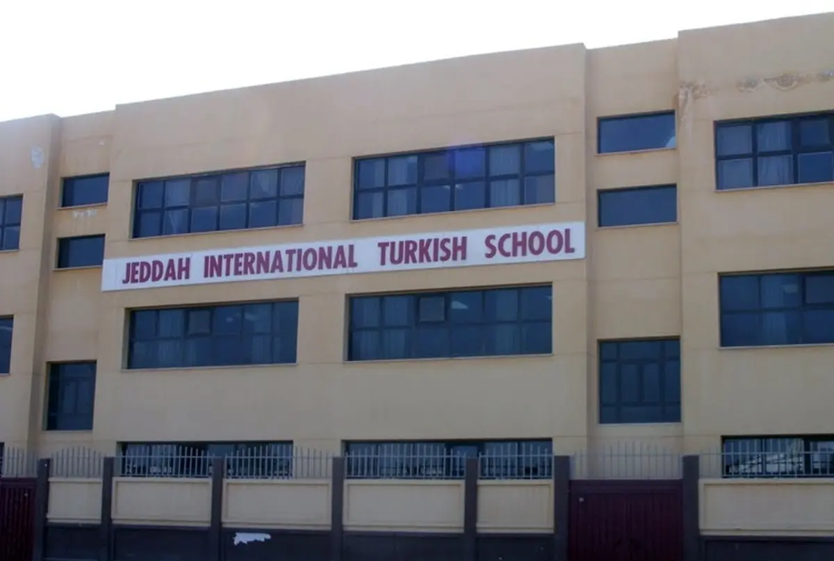
خبرگزاری آناتولی: تعطیلی ۸ مدرسه ترکی دیگر در عربستان