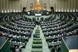 کدام نمایندگان مجلس آماده کوچ از بهارستان به پاستور شده‌اند؟
