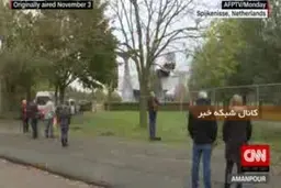 دم مجسمه نهنگ، ناجی مسافران قطار در هلند