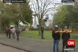 دم مجسمه نهنگ، ناجی مسافران قطار در هلند