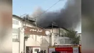 آتش‌سوزی هولناک پشت حرم رضوی با تلاش آتش‌نشانان مهار شد +فیلم