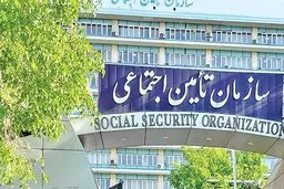 اعلام جزییات احکام حقوقی ۱۴۰۳ بازنشستگان 