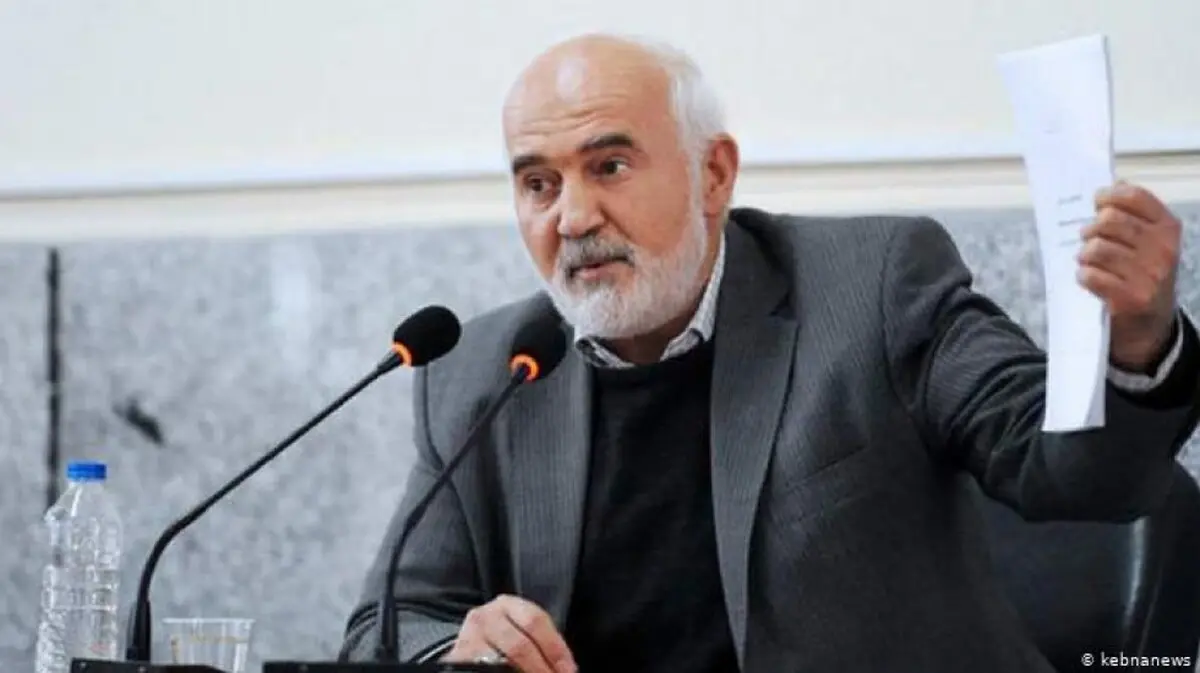 با پیوستن به پویش مجلس ضدفساد و شفاف از بروز فسادهای احتمالی جلوگیری کنید