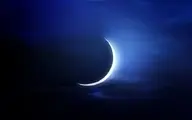 هلال ماه رؤیت نشد | جمعه ۱ اردیبهشت آخرین روز ماه رمضان است