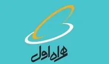 همراه ۲.۴ میلیون زائر در مسیر اربعین