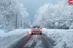 
وضعیت ترافیکی  |   افزایش 7.3 درصدی ترافیک جاده‌ها در شبانه‌روز گذشته
