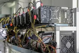 شناسایی ۱۵ مرکز غیر مجاز رمز ارز