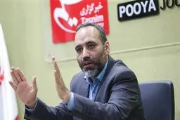 مهدی رحمتی سرپرست معاونت امور استان‌های صدا و سیما شد