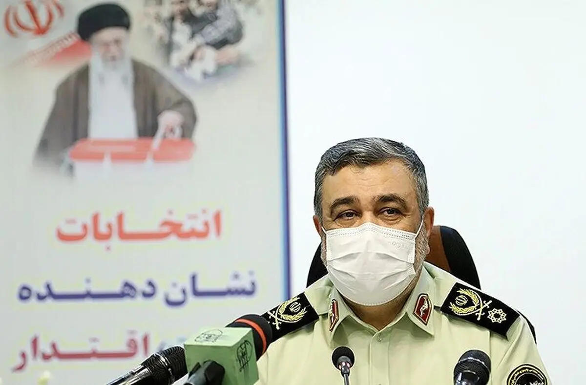 
فرمانده ناجا: آمادگی حداکثری برای تامین نظم و امنیت انتخابات