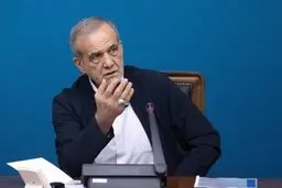 پزشکیان: دست از مدیران پروازی برداریم | از متخصصان دلسوز و بومی استانی استفاده کنیم