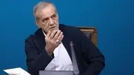 پزشکیان: دست از مدیران پروازی برداریم | از متخصصان دلسوز و بومی استانی استفاده کنیم